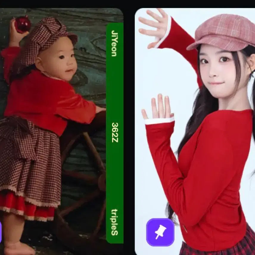[BUNJANG] TripleS Jiyeon Children&