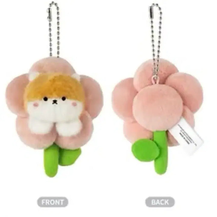 [BUNJANG] MONSTA X Kihyun Hamseugie Blossom Plush Keyring (Sealed) / 미개봉 몬스타엑스 기현 햄슥이 블라썸 꽃인형 키링