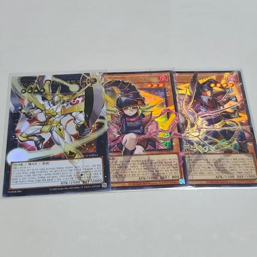 [BUNJANG] Yu-Gi-Oh! Gagagigo, Gagagais, Utopia, Over Ultra Rare Bundle / 유희왕 가가가매지션 제로콜 유토피아 오버 울레 일괄