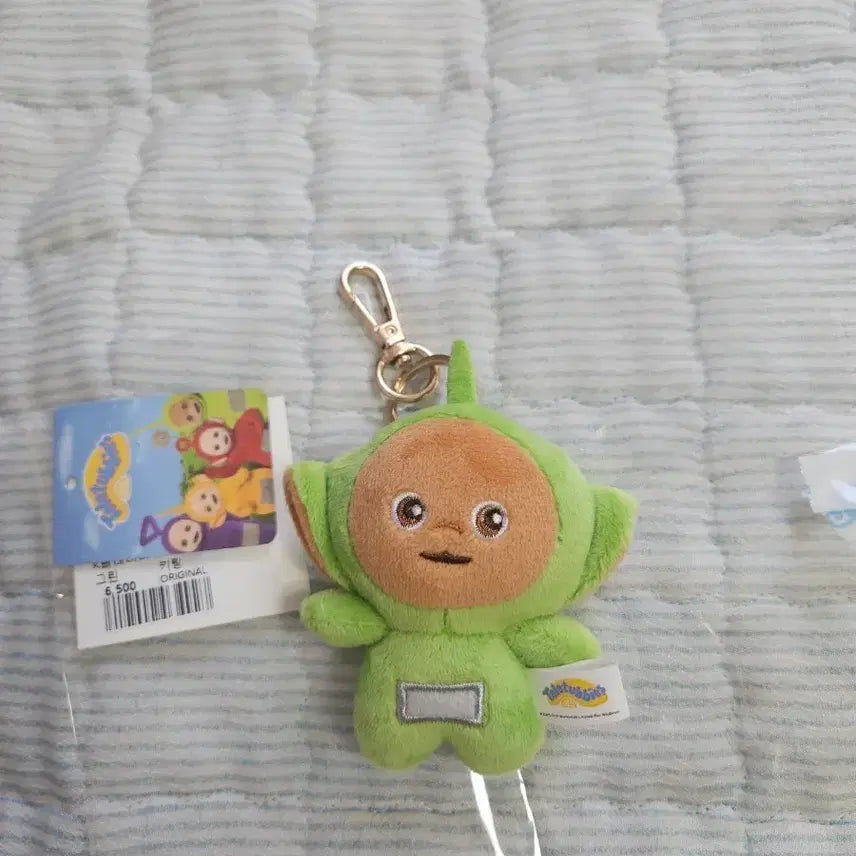 [BUNJANG] NewNew Tinky Winky Po Po Plush Keychain / 뉴뉴 텔레토비 뚜비 인형 키링