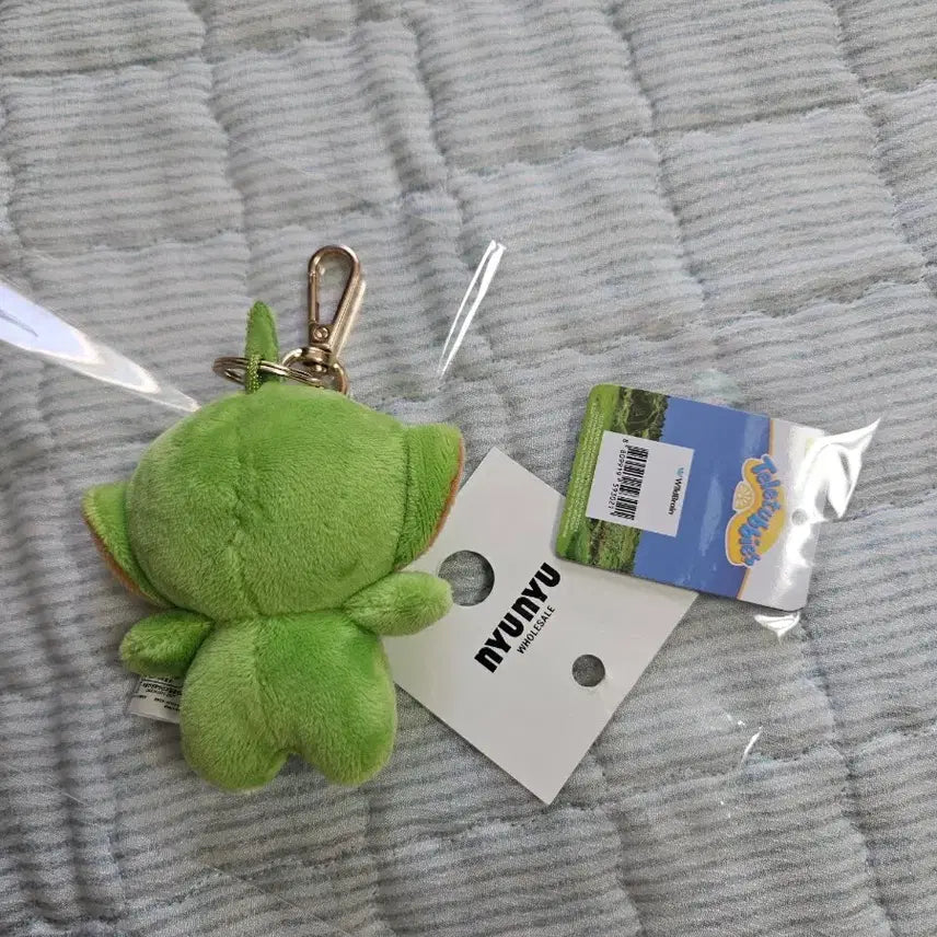 [BUNJANG] NewNew Tinky Winky Po Po Plush Keychain / 뉴뉴 텔레토비 뚜비 인형 키링