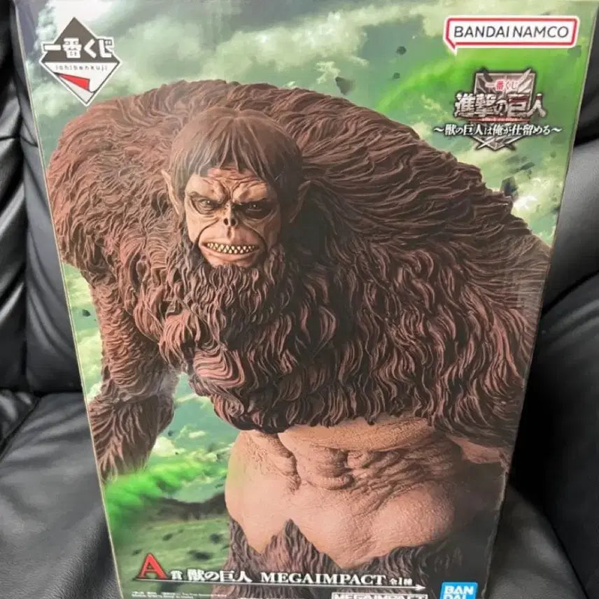 [BUNJANG] Attack on Titan Beast Titan A Prize Figure (Sealed) / 진격의거인 제일복권 짐승거인 A상 미개봉