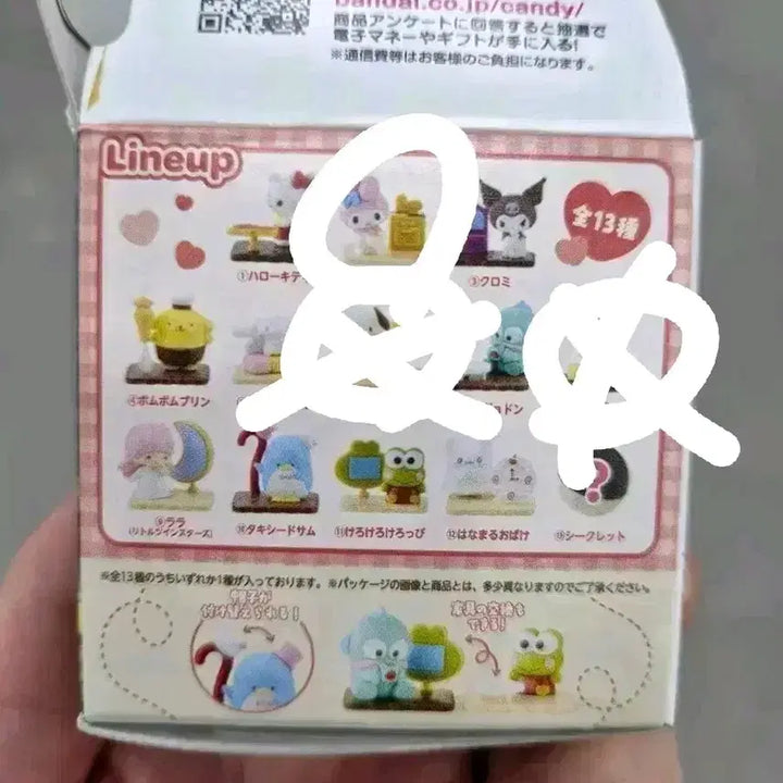 [BUNJANG] Sanrio Choco Egg Mini Figures - Pochacco &amp; My Melody / 산리오 초코에그 미니 피규어 팔아요  마멜 1개