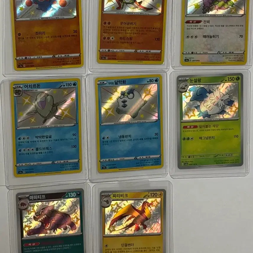 [BUNJANG] Pokemon Shiny Cards Bundle Set / 포켓몬스터 이로치 카드 일괄