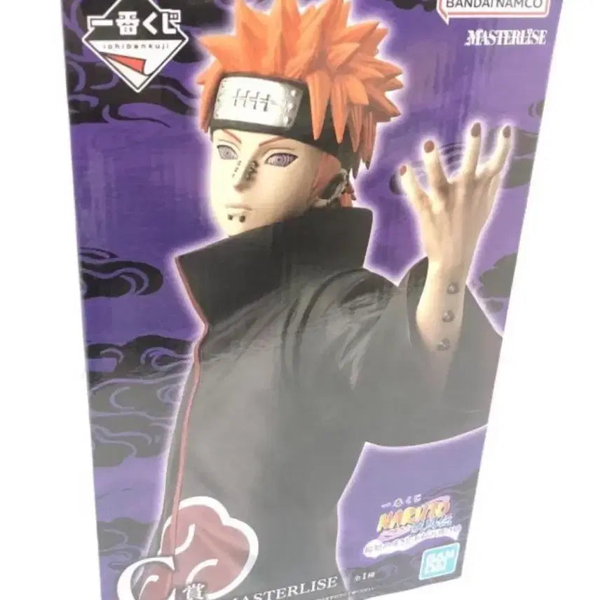 [BUNJANG] Naruto Ichiban Kuji Pain Figure C Prize / 나루토 제일복권 페인 C상