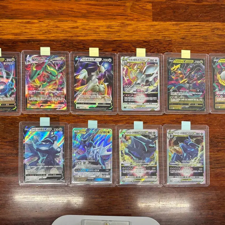 [BUNJANG] Pokemon Card Bundle Set / 포켓몬 카드 일괄 판매