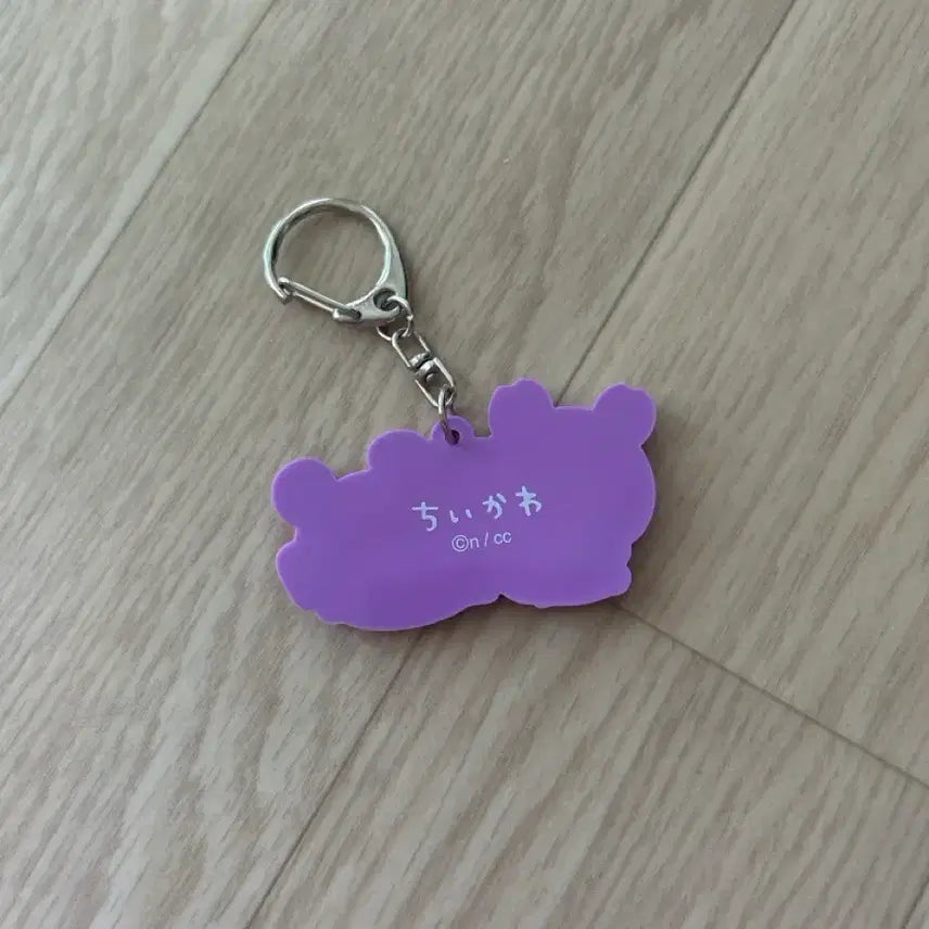 [BUNJANG] Chimera Nagano Momonga Keychain / 먼작귀 나가노 치이카와 모몽가 키링
