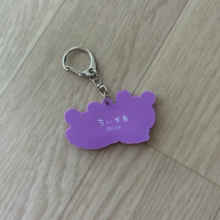 [BUNJANG] Chimera Nagano Momonga Keychain / 먼작귀 나가노 치이카와 모몽가 키링