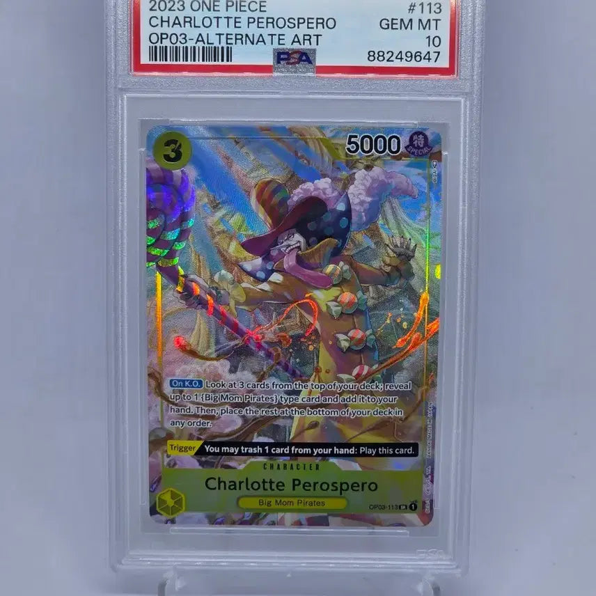 [BUNJANG] One Piece Card Charlotte Perospero OP03 Alternate Art PSA 10 / 원피스 카드 샬롯 페로스페로 OP03 얼터네이트 아트 PSA 10