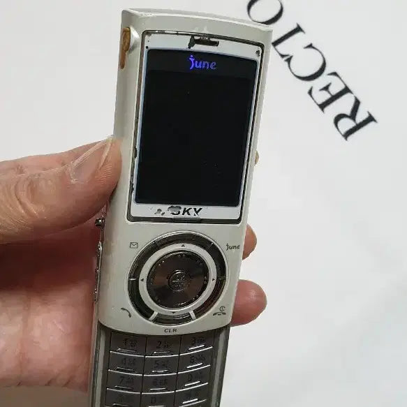 [BUNJANG] SKY IM-U510S Slide Phone White Bundle / 옛날폰 SKY 슬라이드폰 화이트 일괄판매
