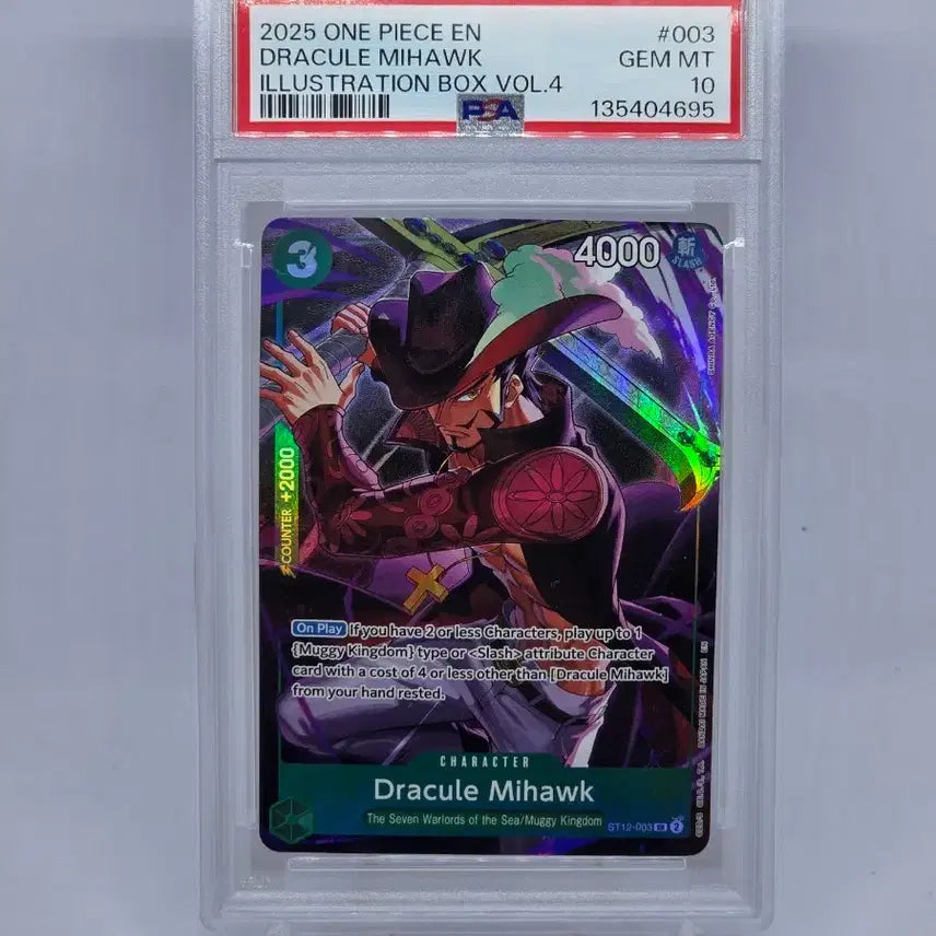 [BUNJANG] One Piece Card Juracule Mihawk Illustration Box Vol. 4 PSA 10 / 원피스 카드 쥬라큘 미호크 일러스트 박스 Vol.4 PSA 10