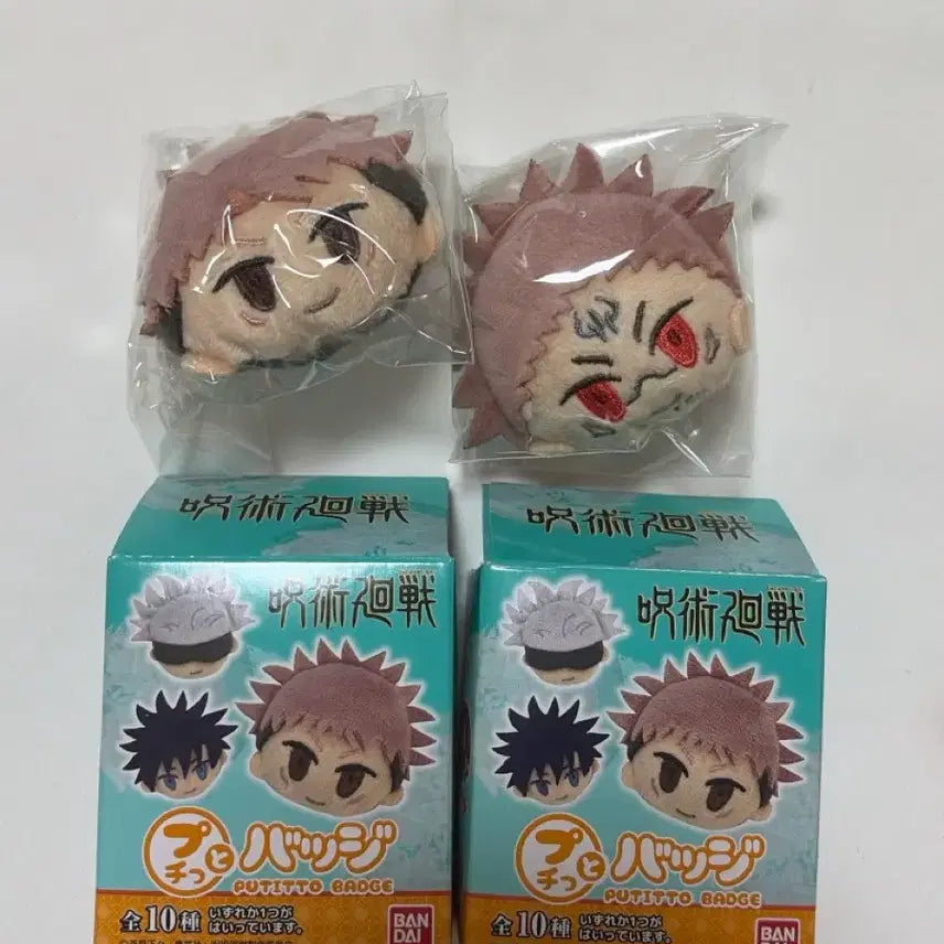 [BUNJANG] Jujutsu Kaisen Puchitto Face Badge Sukuna, Yuji Itadori / 주술회전 푸칫토 얼굴뱃지 스쿠나 이타도리 유지