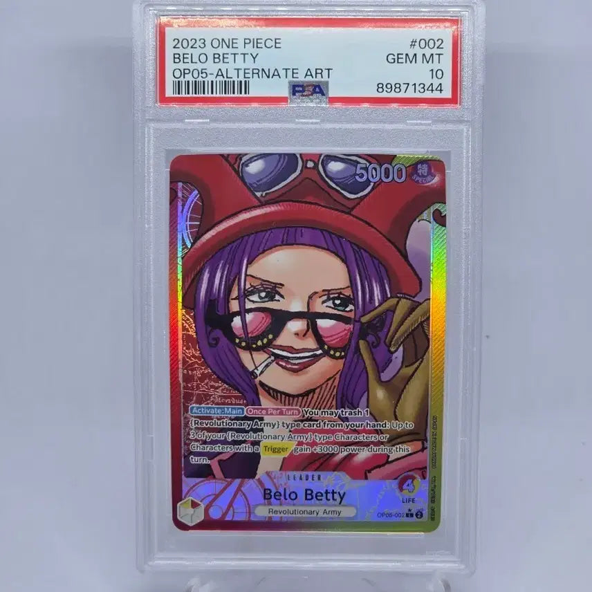 [BUNJANG] One Piece Card Bellett Alternate Art OP05-002 GEM MT 10 / 원피스 카드 벨로 베티 얼터네이트 아트 OP05