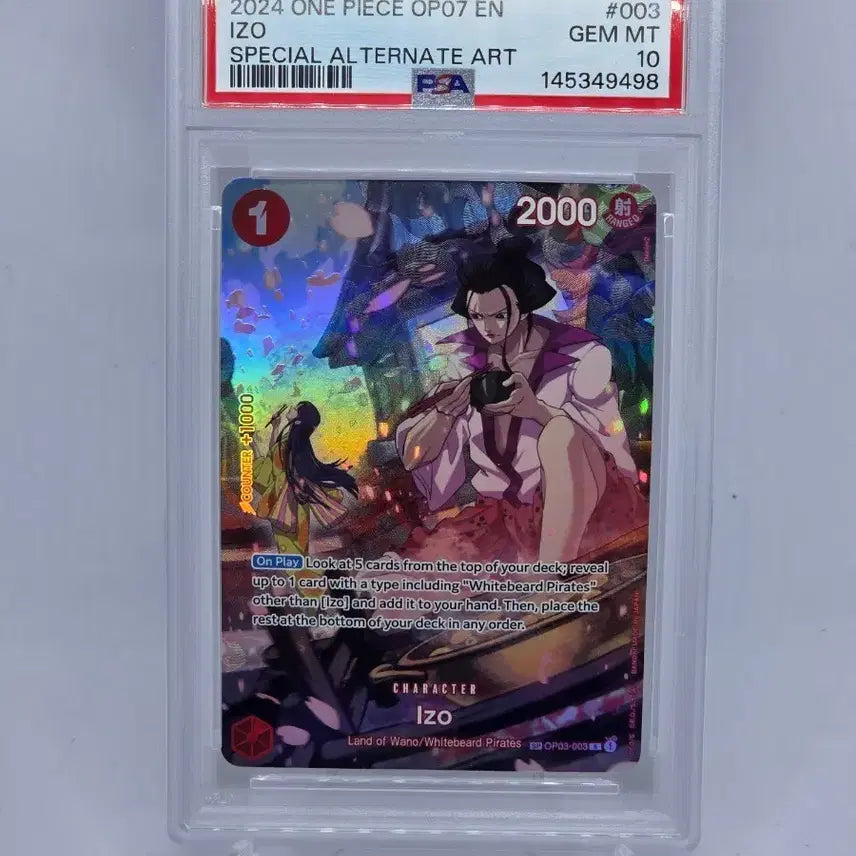 [BUNJANG] One Piece Card Izou Special Alternate Art PSA 10 / 원피스 카드 이조 스페셜 얼터네이트 아트 2024 psa10
