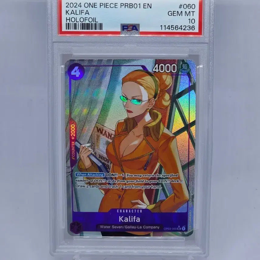 [BUNJANG] One Piece PRB01 Khalifa Holo Card PSA 10 / 원피스 2024 PRB01 EN 칼리파 홀로 카드 psa10