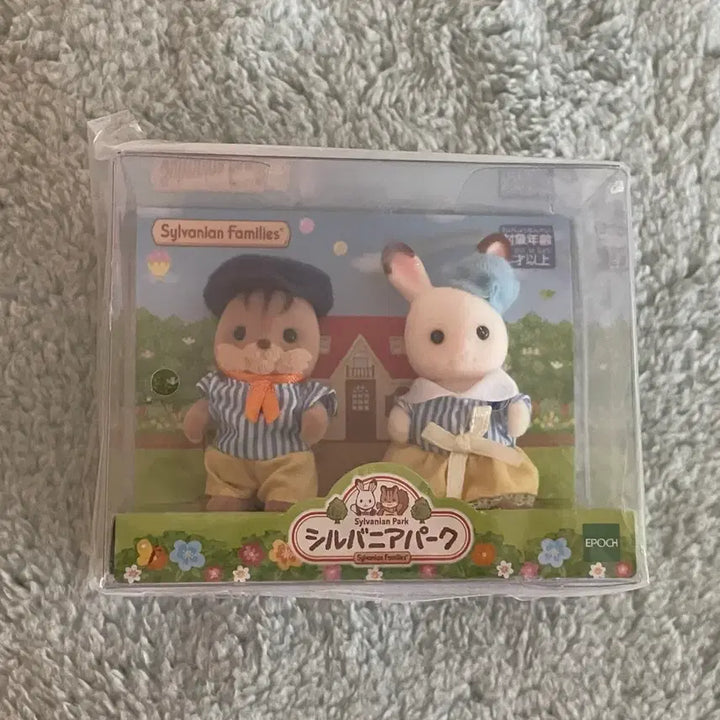 [BUNJANG] Sylvanian Park Exclusive Fair Duo Set / 실바니안 파크 한정판 페어 듀오