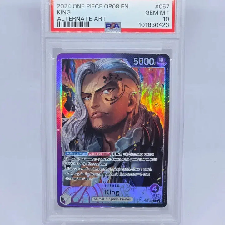 [BUNJANG] One Piece Card King Alternate Art OP08-EN PSA 10 / 원피스 카드 킹 얼터네이트 아트 OP08-EN psa10