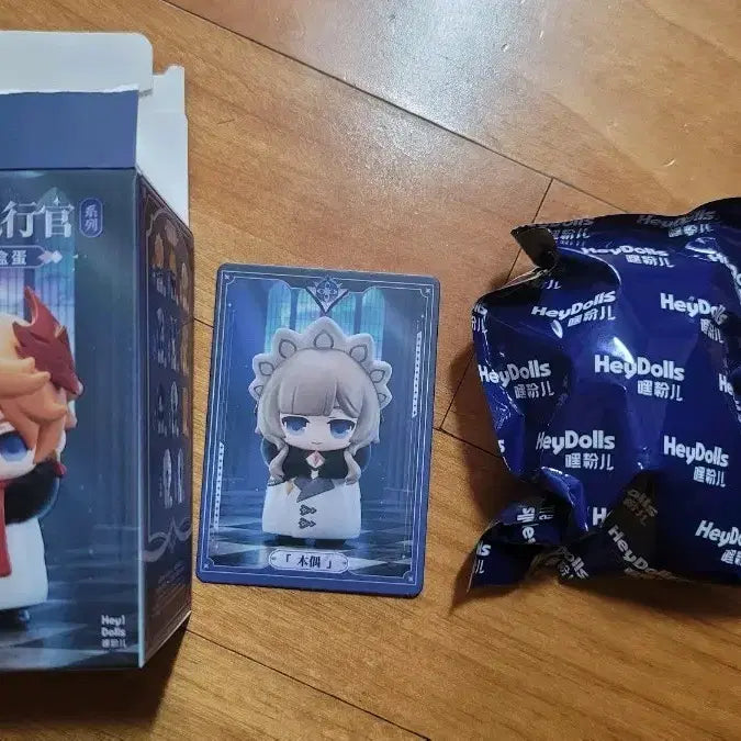 [BUNJANG] Genshin Impact Fatui Harbinger Sandro Small Figure / 원신 우인단 집행관 치비 피규어 산드로네