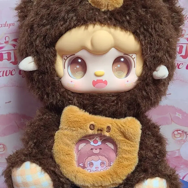 [BUNJANG] Yuki Idol 400 Secret Figure / [정품] 유키 아이돌 400 시크릿