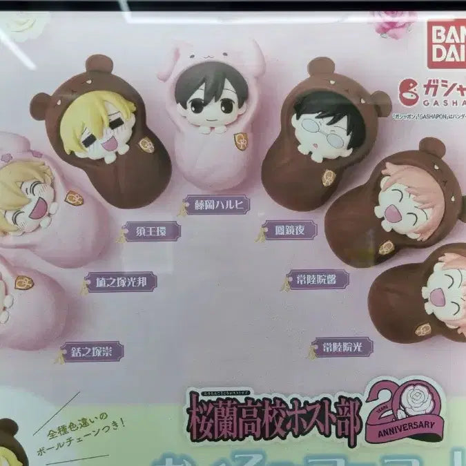[BUNJANG] Ouran High School Host Club Okurumi Gacha Hana &amp; Kaoru Figure Set / 오란고교 호스트부 오쿠루미 가챠 ( 하니 카오루 )