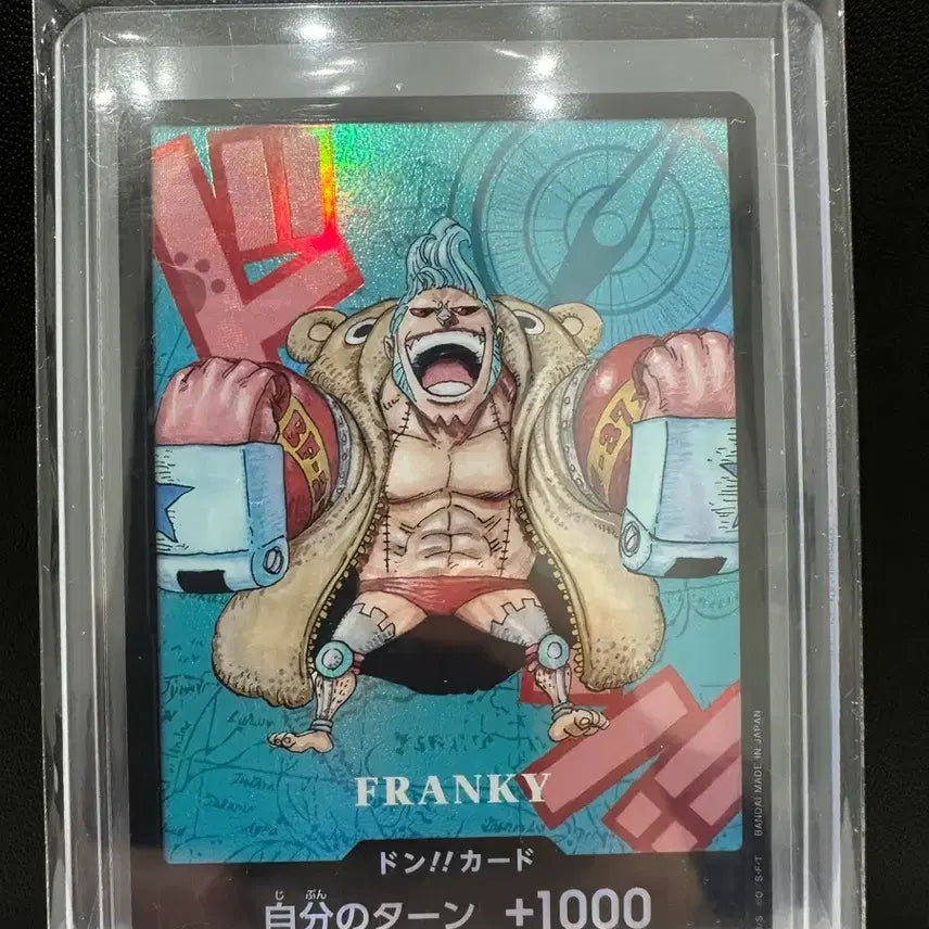[SOLD OUT] 원피스카드 쿠마모토 프랑키