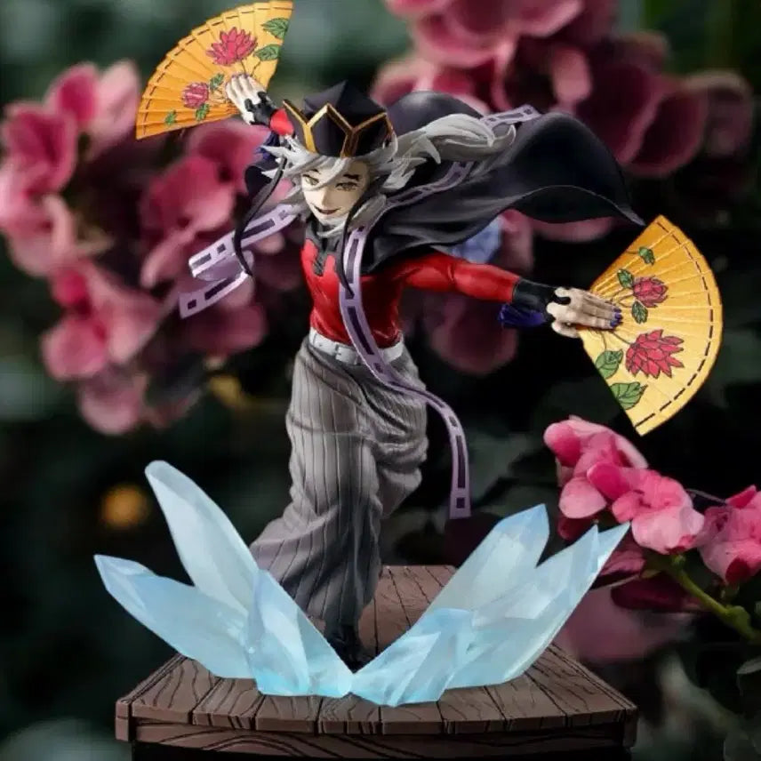 [BUNJANG] Demon Slayer Doma Figure Prize B (Opened) / 귀멸의 칼날 제일복권 도우마 B상 개봉 제품