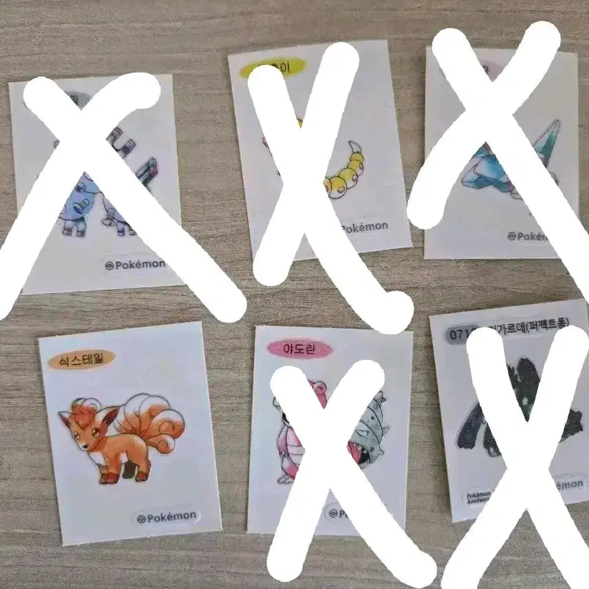 [BUNJANG] Pokemon 30th Anniversary Stickers / 포켓몬 30주년 띠부씰 파이리, 식스테일