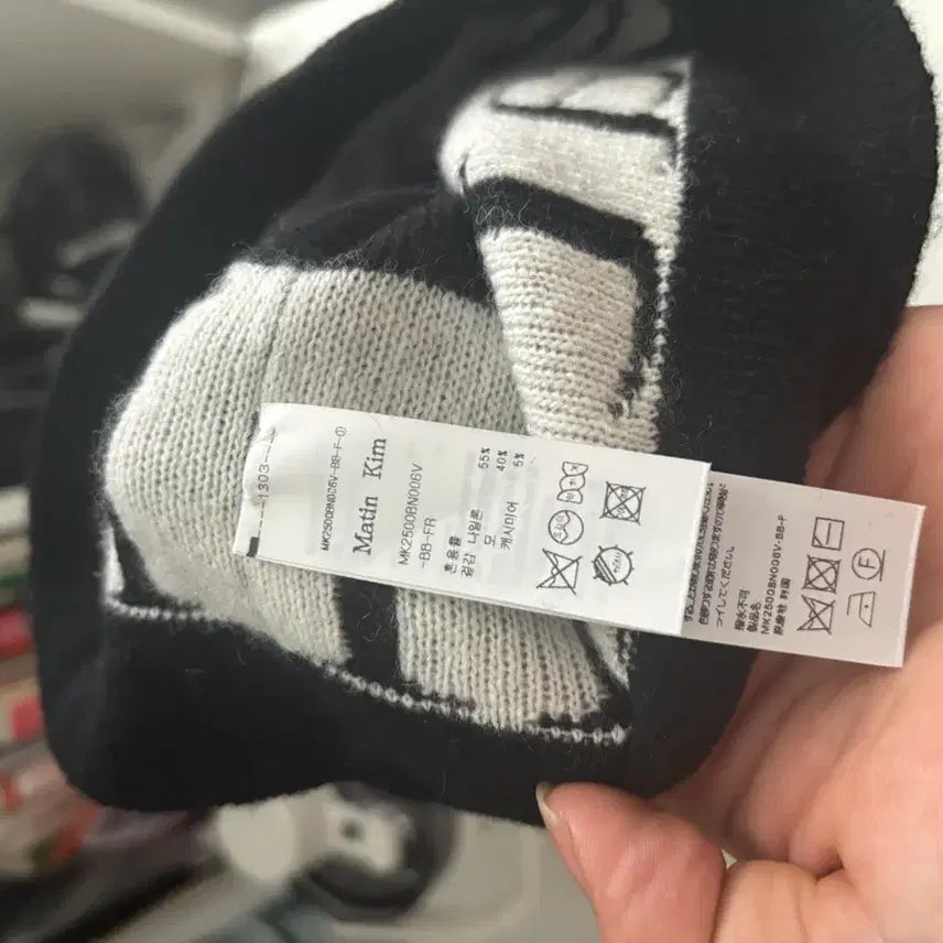 [BUNJANG] Matinkim Beanie Black / 마뗑킴 비니 블랙