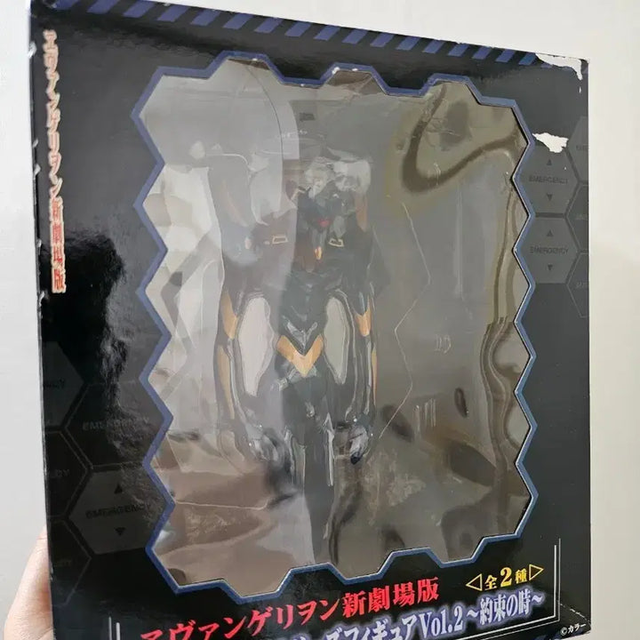 [BUNJANG] Evangelion Mark 6 Premium Figure / 고전 에반게리온 프리미엄 eva 마크 6 피규어