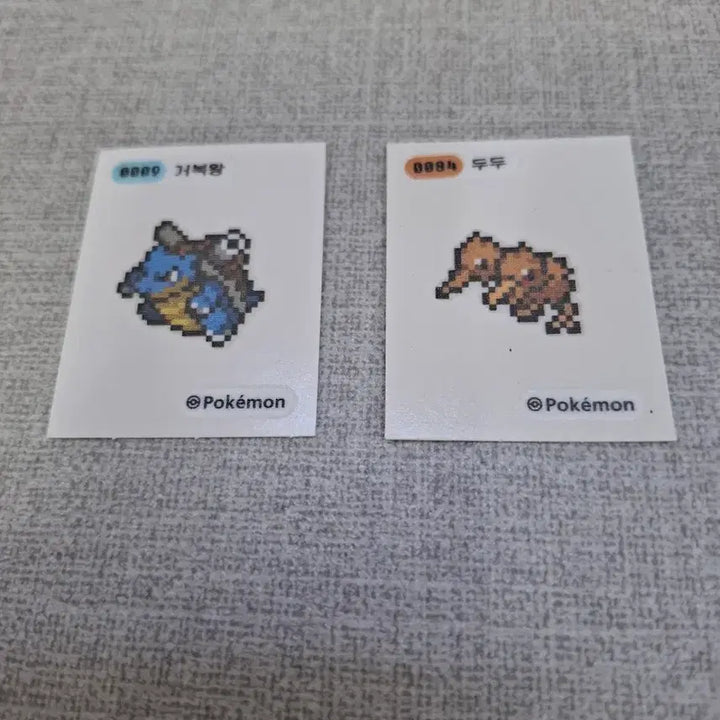 [BUNJANG] Pokemon Pixel Dibseal Bundle Set / 포켓몬 픽셀 띠부씰 일괄판매합니다. (거북왕 두두 추가)