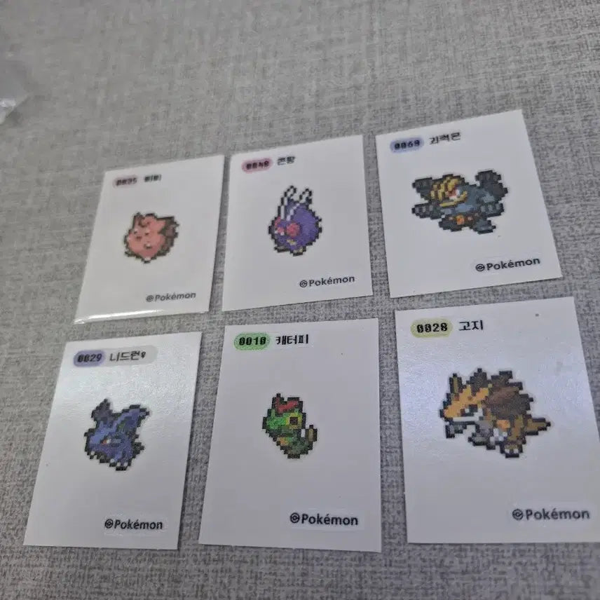[BUNJANG] Pokemon Pixel Dibseal Bundle Set / 포켓몬 픽셀 띠부씰 일괄판매합니다. (거북왕 두두 추가)