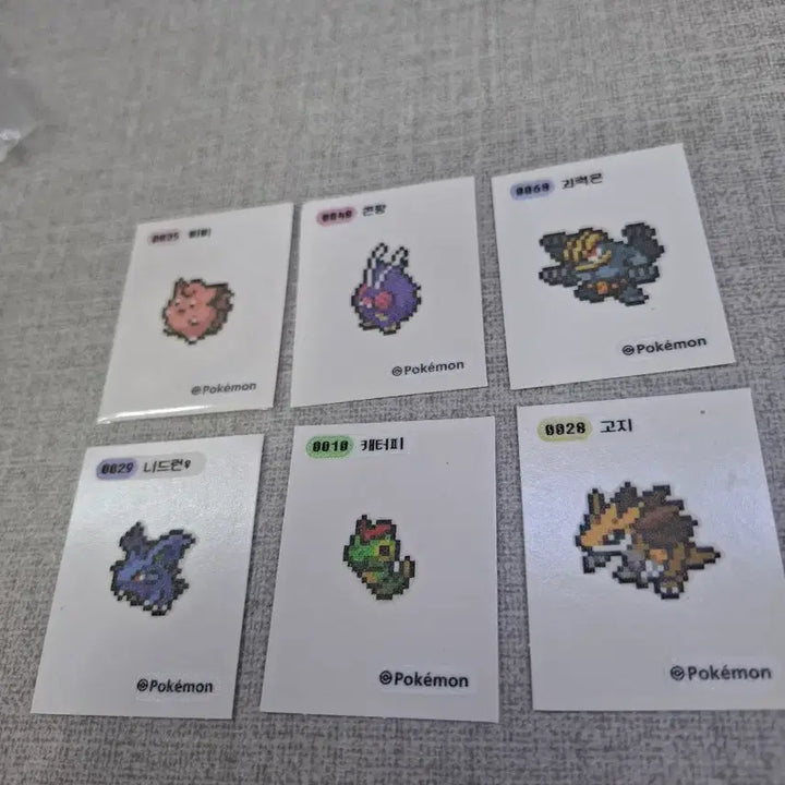 [BUNJANG] Pokemon Pixel Dibseal Bundle Set / 포켓몬 픽셀 띠부씰 일괄판매합니다. (거북왕 두두 추가)