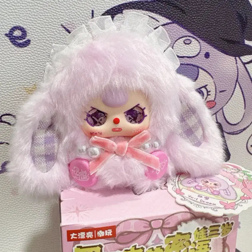 [BUNJANG] Baby3 Romance Pearl Purple Accessory / 베이비쓰리 로맨스 진주 보라