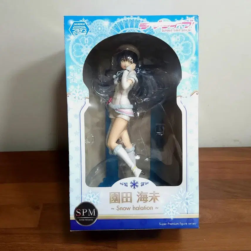 [BUNJANG] Love Live! Muse Sonoda Umi Snow Halation Figure / [상자O] 러브라이브! 뮤즈 스노우 할레이션 소노다 우미 피규어