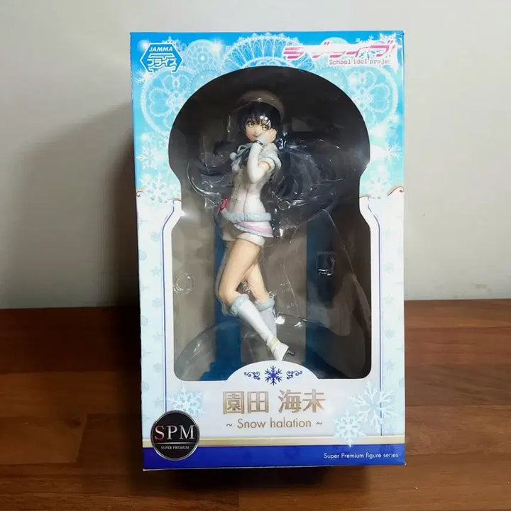 [BUNJANG] Love Live! Muse Sonoda Umi Snow Halation Figure / [상자O] 러브라이브! 뮤즈 스노우 할레이션 소노다 우미 피규어