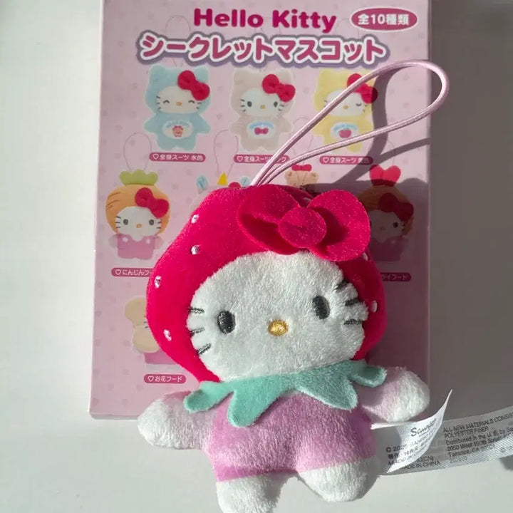 [BUNJANG] Hello Kitty Strawberry Ichigo My Deco Bag Charm Doll / 헬로키티 딸기키티 이치고 마이데코백 인형 키링 새상품