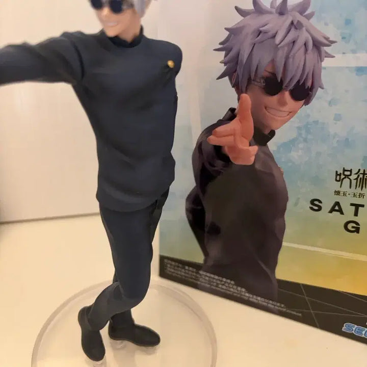 [BUNJANG] Jujutsu Kaisen Satoru Gojo &amp; Suguru Geto Figure Set / 주술회전 | 고죠 사토루 게토 스구루 피규어