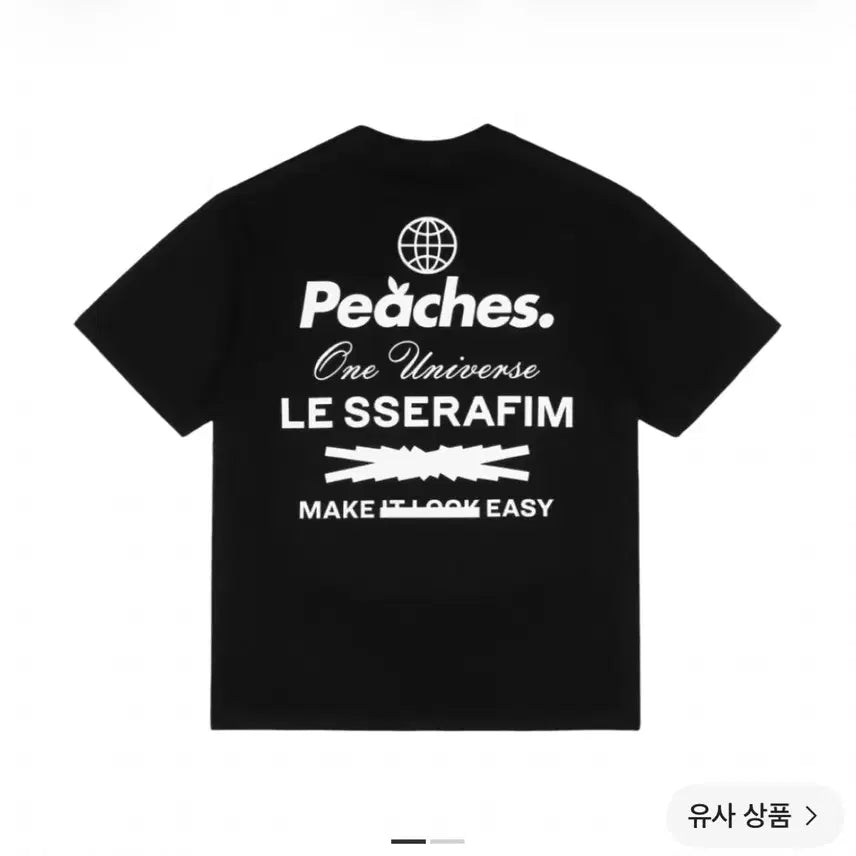 [BUNJANG] LE SSERAFIM x Peaches Short Sleeve T-Shirt L / 르세라핌 X 피치스 반팔 L