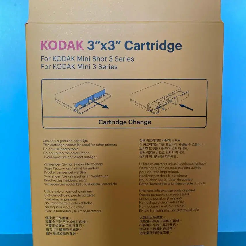 [BUNJANG] Kodak 3-Inch Cartridge Film, 60 Sheets (30 Sheets x 2 Boxes) / 코닥 3인치 카트리지 총 60매 (30매 x 2박스)