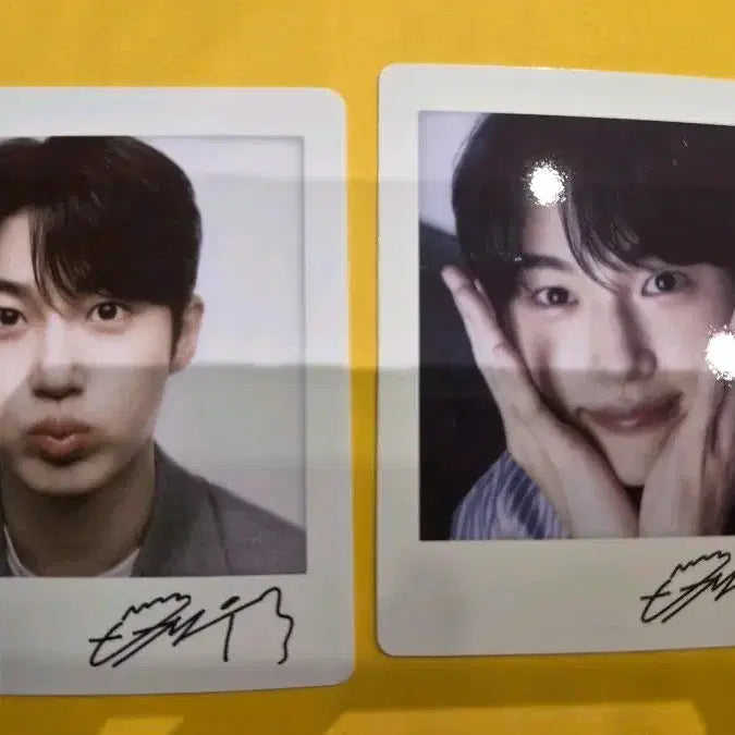 [BUNJANG] Byeon Woo Seok Lucky Draw Photocard / 변우석 팔도포카