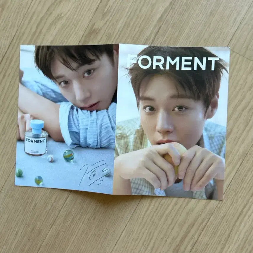 [BUNJANG] Park Jihoon FORMENT Leaflet / 포맨트 박지훈 리플렛