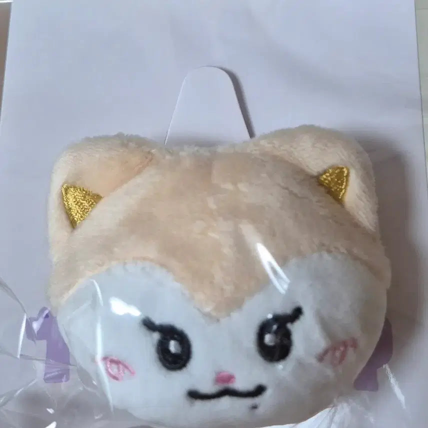 [BUNJANG] ITZY Chaeryeong Lyu Keyring / 트윈지 려우 키링 있지 채령