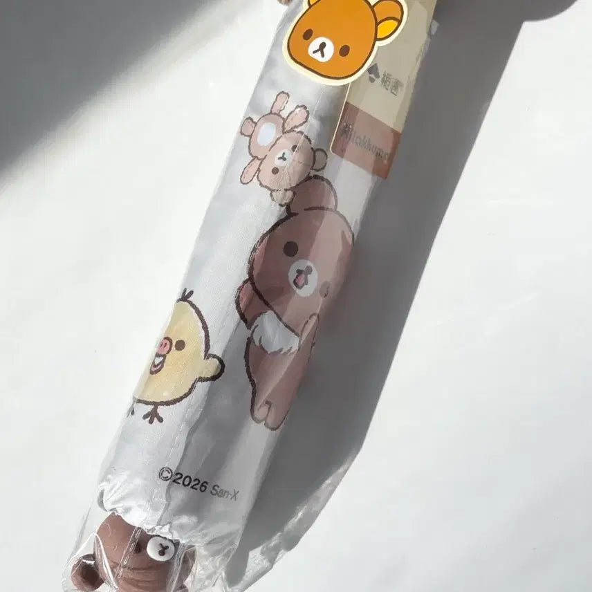[BUNJANG] Rilakkuma Koguma Character Umbrella / 리락쿠마 코구마 캐릭터 우산 양산