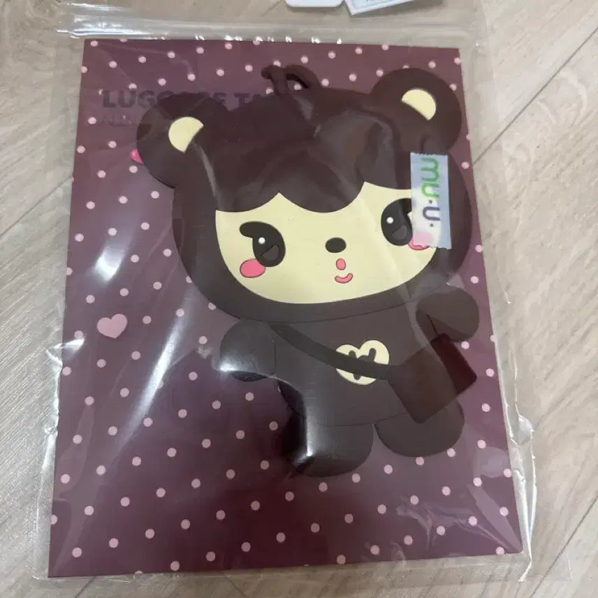 [BUNJANG] EXO Kai Nini Bear Luggage Tag (Sealed) / 미개봉)엑소 카이 니니베어 수하물 태그