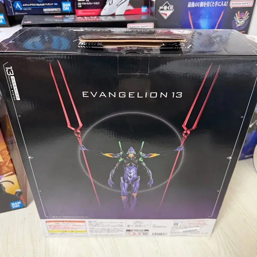 [BUNJANG] Evangelion Ichiban Kuji Prize A Figure / (내부미개봉)제일복권 에반게리온 A상 피규어