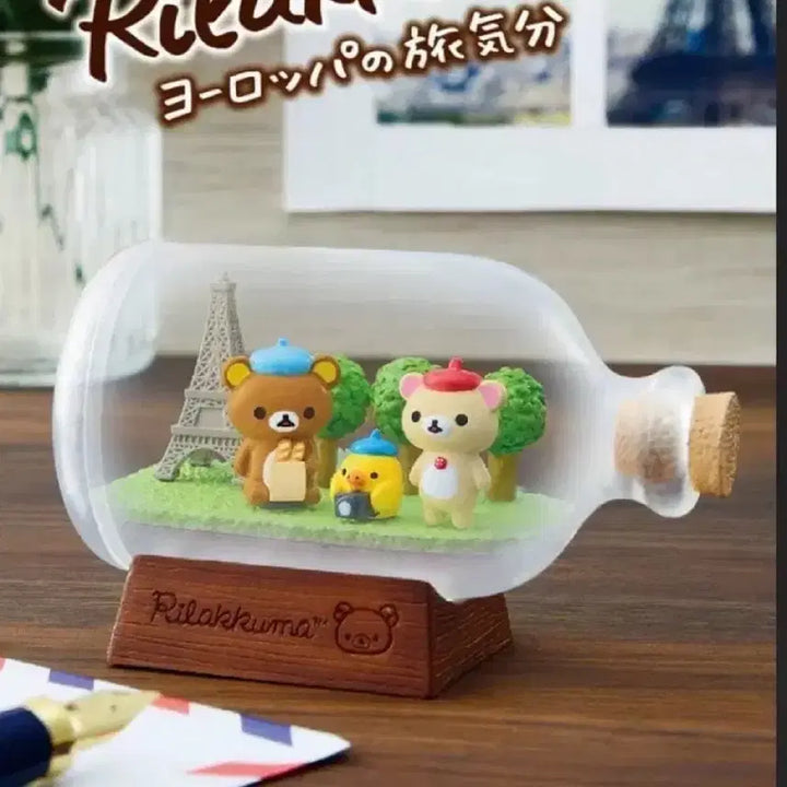 [BUNJANG] Rilakkuma European Journey Terrarium - Paris Theme / 리락쿠마 유럽여행 테라리움 리멘트 동경의 파리