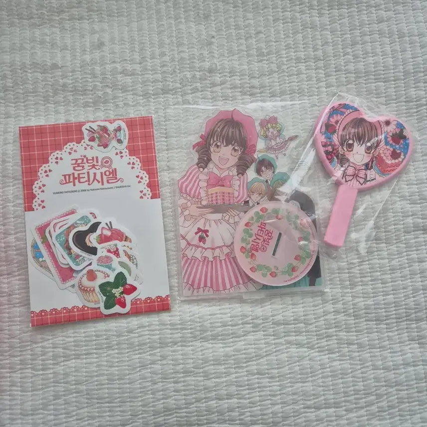 [BUNJANG] Yumeiro Patissiere Starter Set (Sticker + Acrylic + Mirror) / 꿈빛 파티시엘 스타터 세트 ( 스티커+ 아크릴+ 거울)