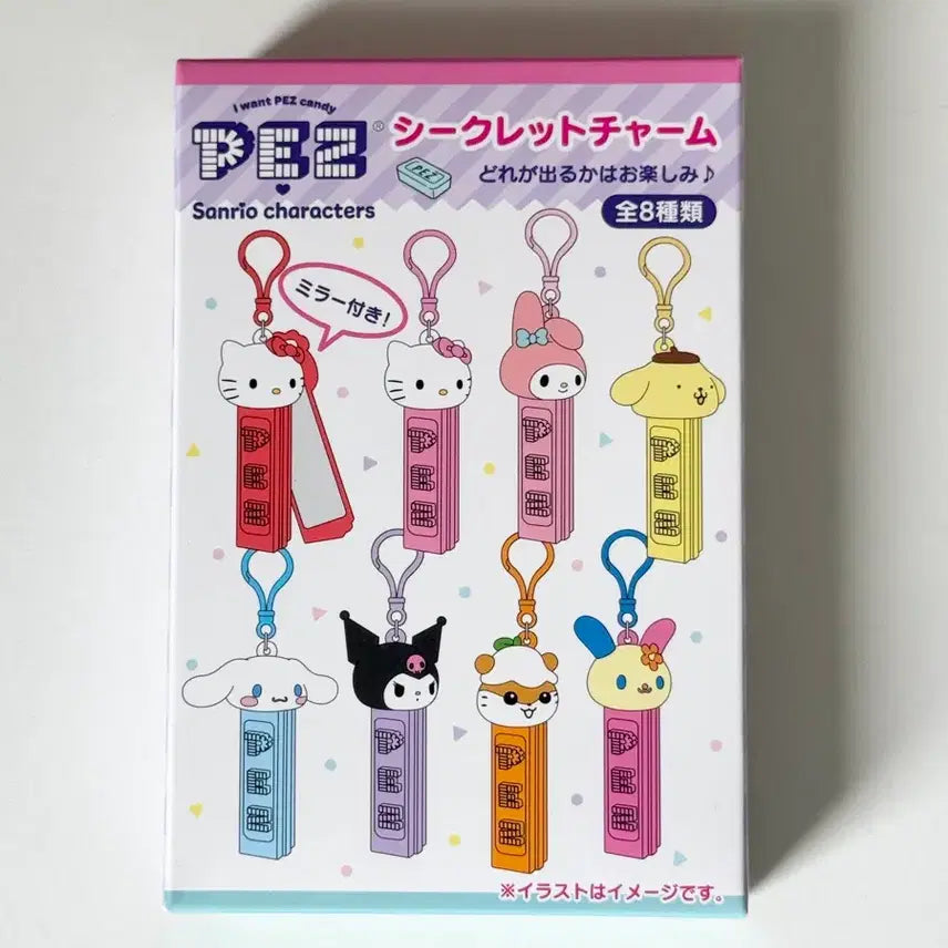 [BUNJANG] Sanrio Hello Kitty PEZ Mirror Charm Keychain / 헬로키티 PEZ 산리오 시크릿 거울 참 키링 -헬로키티