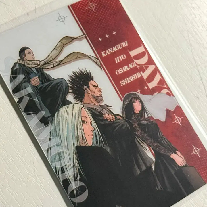 [BUNJANG] Sakadate Wafer Vol. 1 Nagumo Shishiba Owner Joe Rare Photocard / 사카데이 웨하스 1탄 나구모 시시바 오너조 레어 양도 판매