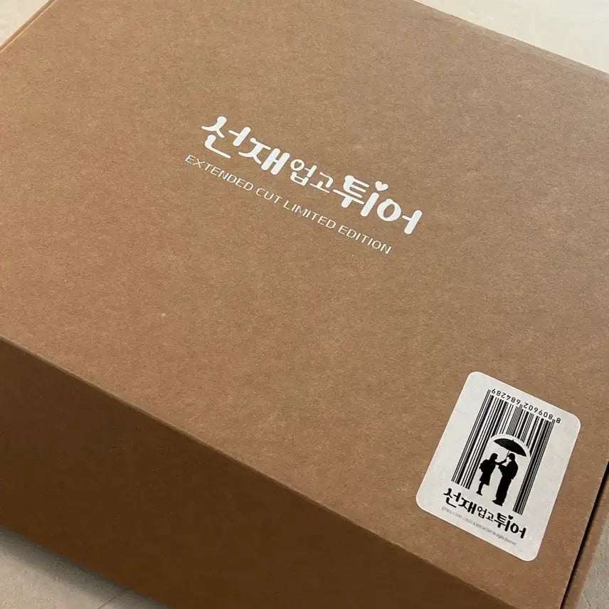 [BUNJANG] Lovely Runner Limited Edition Blu-ray / 선재업고 튀어 한정판 블루레이(택포/블루레이 플레이어 줌)